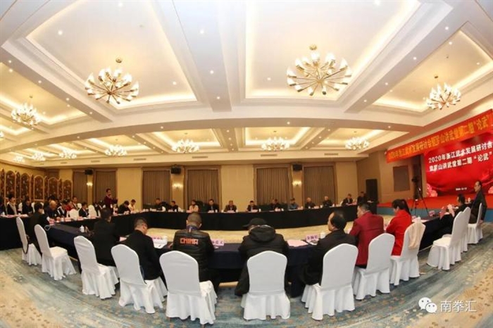 微信图片_20201216095045.jpg 微信图片_20201216095045.jpg