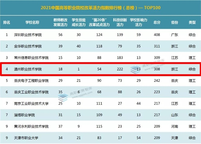 6375219780102356735981585sl.jpg 6375219780102356735981585sl.jpg