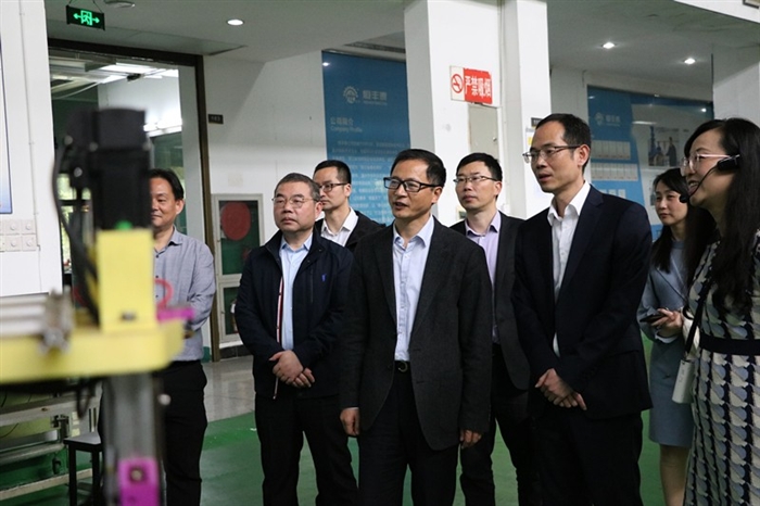 市人民政府副秘书长项光夫莅临我校调研指导工作