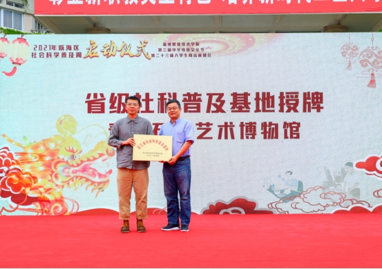 640 (1).png 640 (1).png