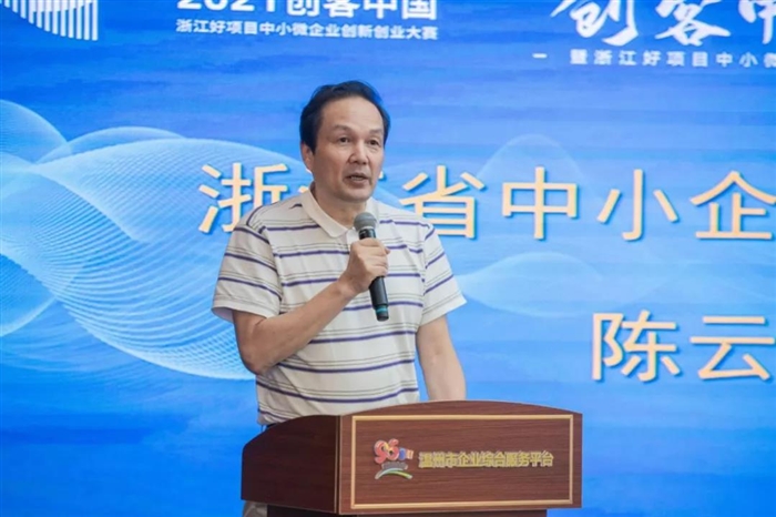 微信图片_20210727222324-4.jpg 微信图片_20210727222324-4.jpg