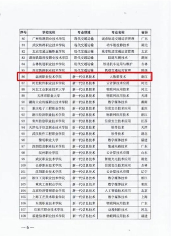 6376541131038215161454931sl.jpg 6376541131038215161454931sl.jpg