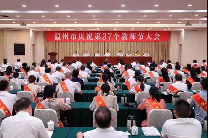 微信图片_20210911145043.jpg 微信图片_20210911145043.jpg