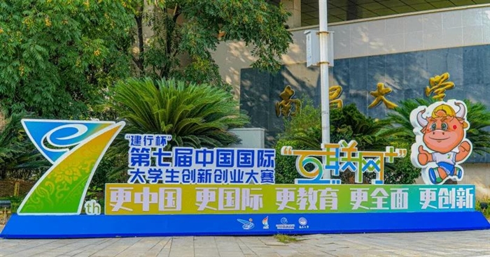 微信图片_20211015151638.jpg 微信图片_20211015151638.jpg