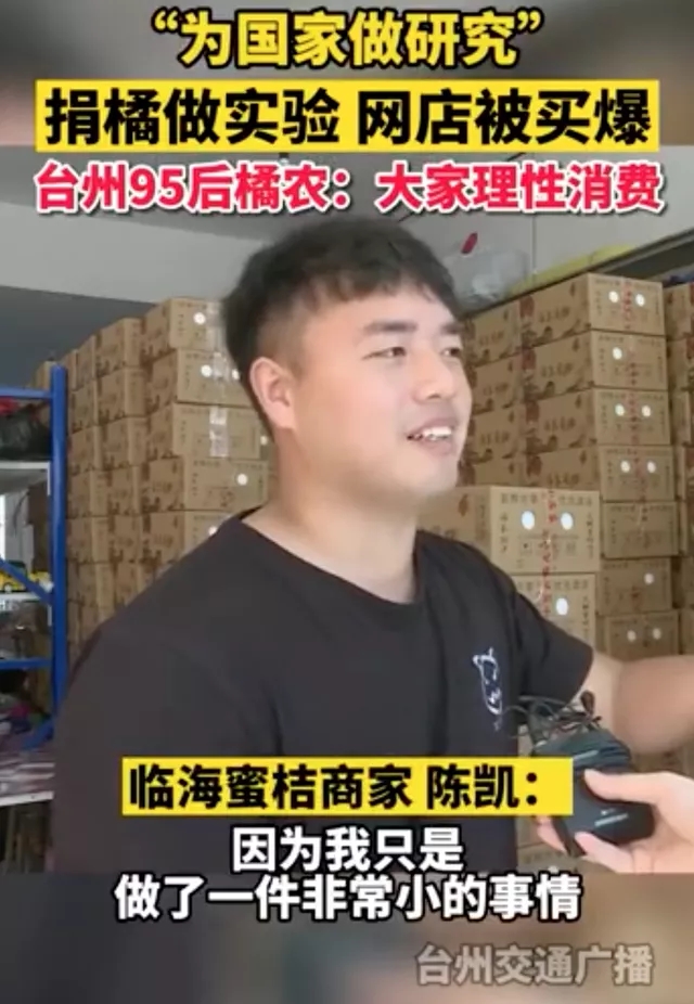 新建 DOCX 文档569.png 新建 DOCX 文档569.png