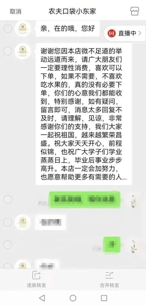 新建 DOCX 文档686.png 新建 DOCX 文档686.png