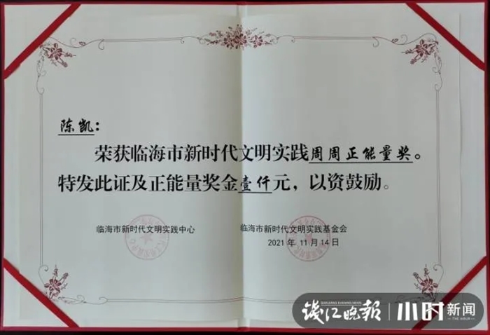 新建 DOCX 文档542.png