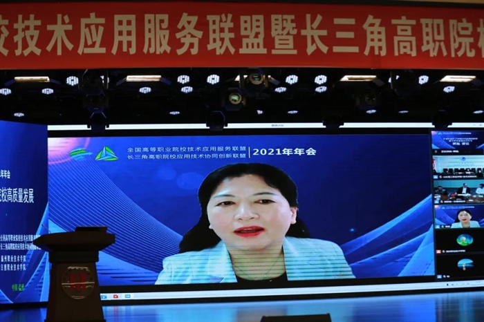 微信图片_20211118091805.jpg 微信图片_20211118091805.jpg