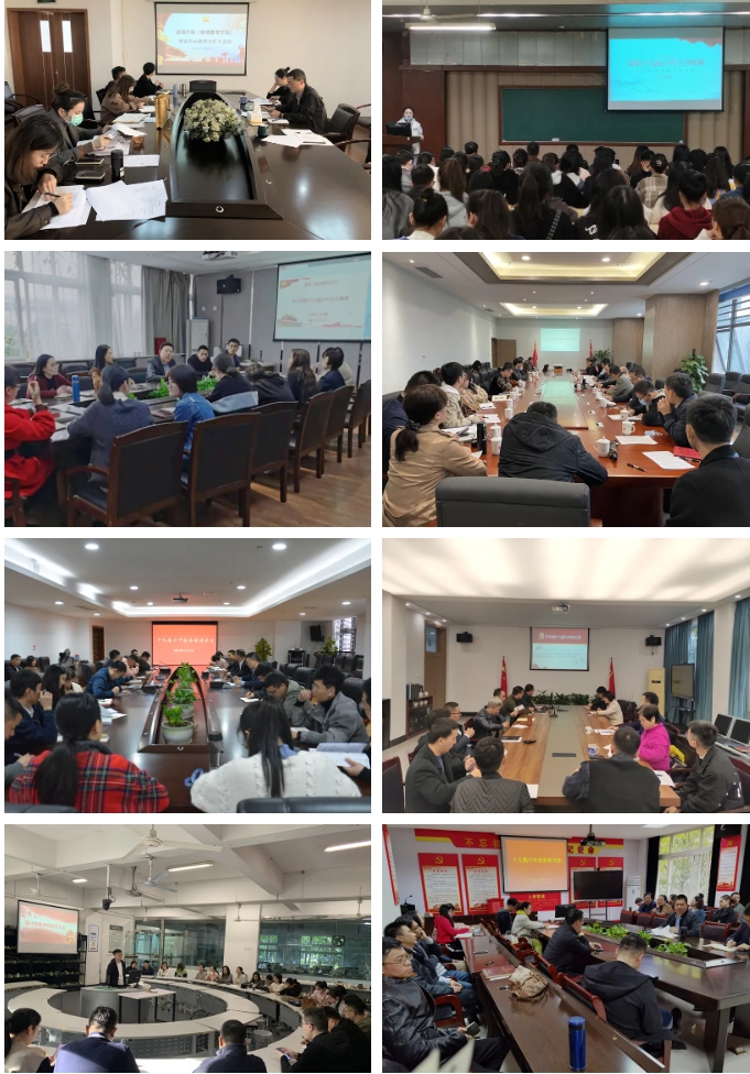 1637714187(1).png 1637714187(1).png