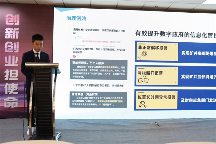 微信图片_20211215143824_副本.jpg 微信图片_20211215143824_副本.jpg