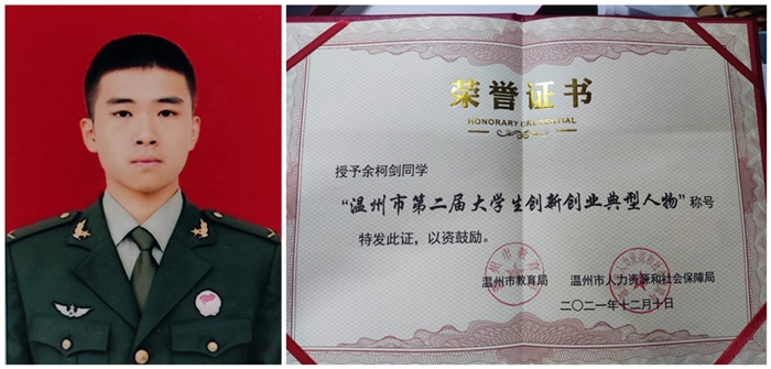 图片2_副本.png 图片2_副本.png