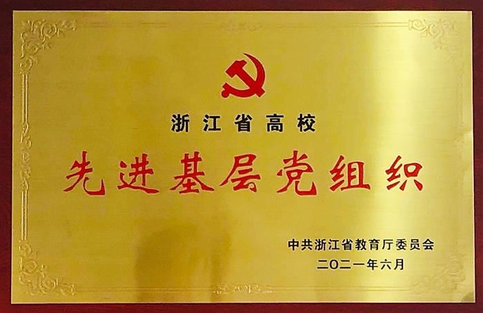 微信图片_20211229095807.jpg 微信图片_20211229095807.jpg