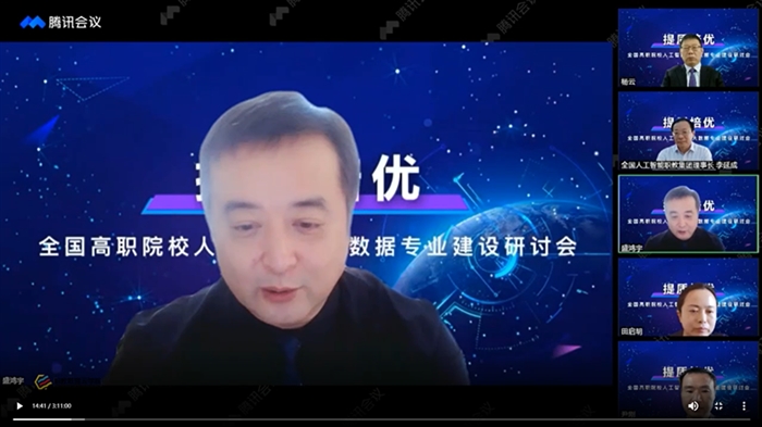 新闻图片4_副本.png
