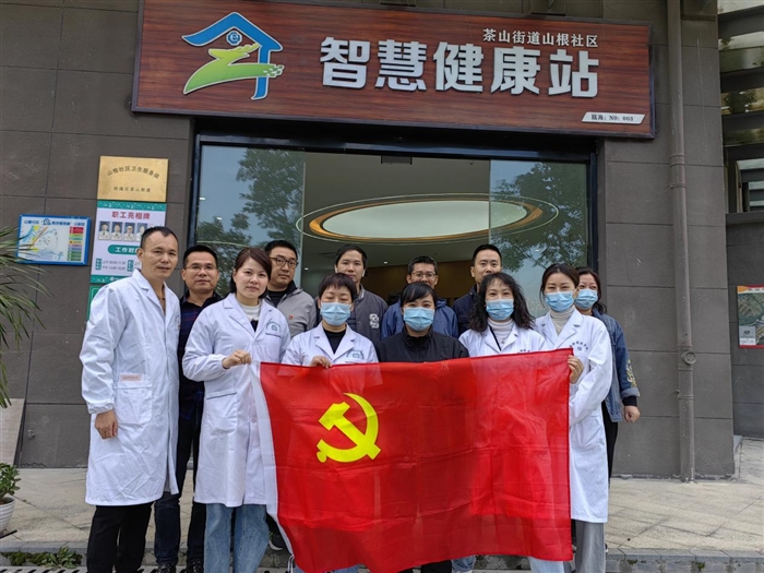 图片2.png