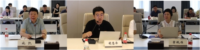 微信截图_20240617145435.png