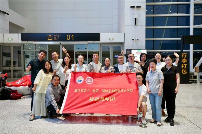 1721286067847.jpg 1721286067847.jpg