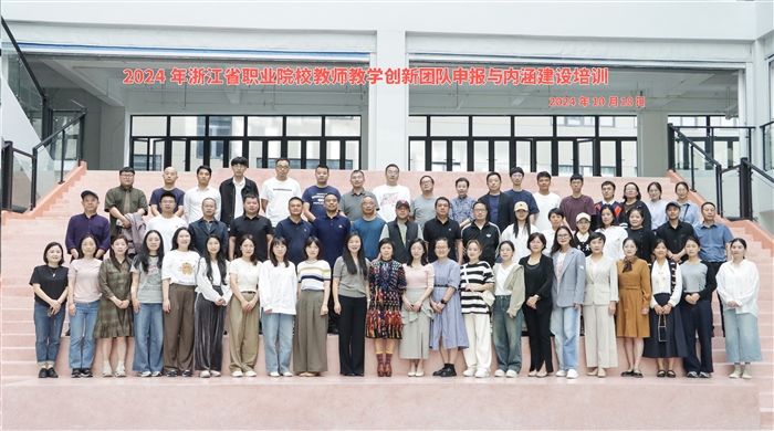 微信图片_20241022124055.jpg