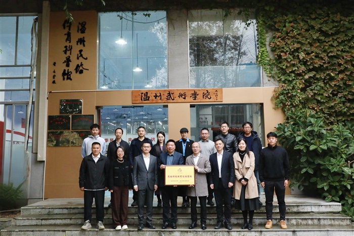 微信图片_20241206104110.jpg
