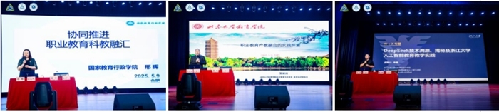 微信截图_20250522101412.png 微信截图_20250522101412.png