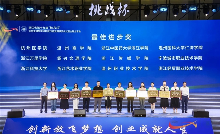微信图片_20250523081156.jpg