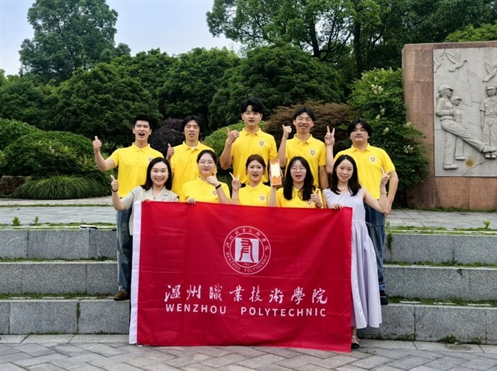 微信图片_20250523081248.jpg