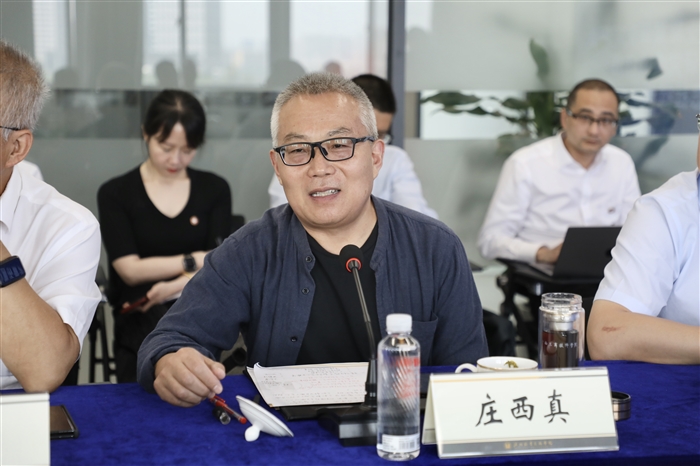 庄西真1.jpg