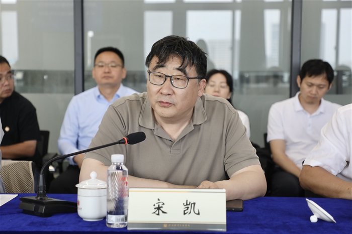 宋凯1.jpg