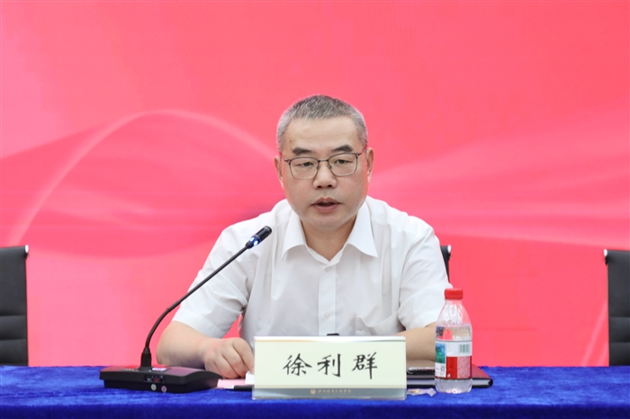 徐利群.jpg