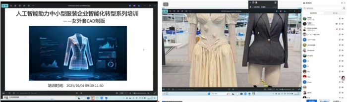 女.png