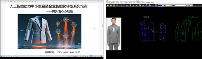 男.png