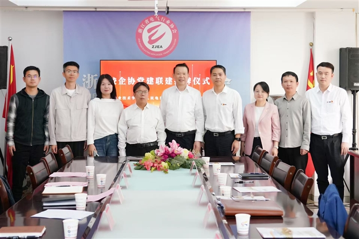 微信图片_20251023174801_45_1304.jpg 微信图片_20251023174801_45_1304.jpg