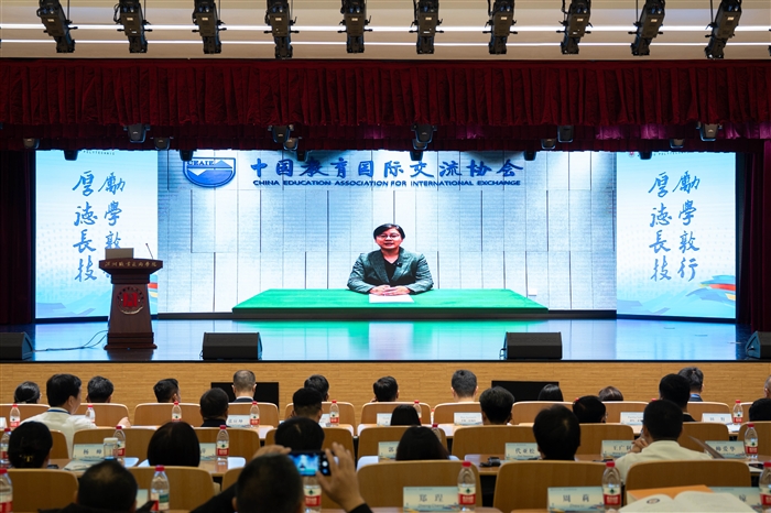 安延.jpg 安延.jpg