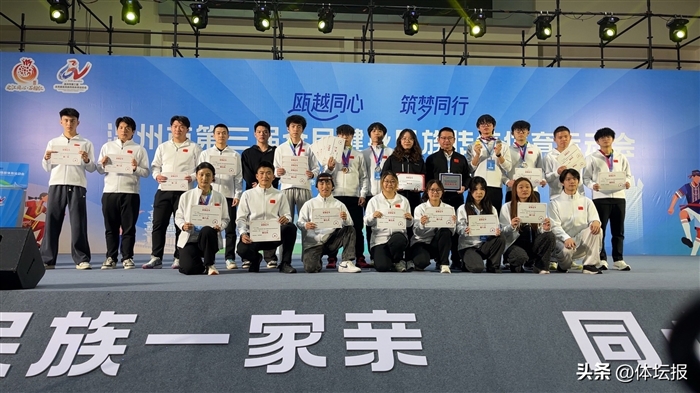 0ac2373938ac4c6aae3d8019b5192d23~tplv-tt-origin-web_gif.jpeg 0ac2373938ac4c6aae3d8019b5192d23~tplv-tt-origin-web_gif.jpeg