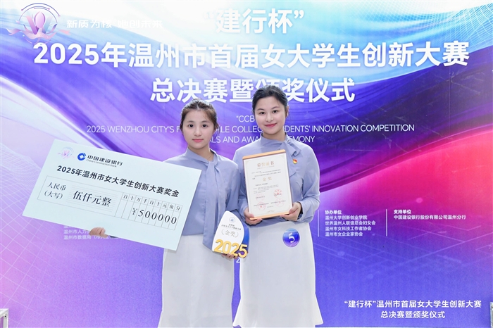 微信图片_20251203081905_8994_13.jpg 微信图片_20251203081905_8994_13.jpg