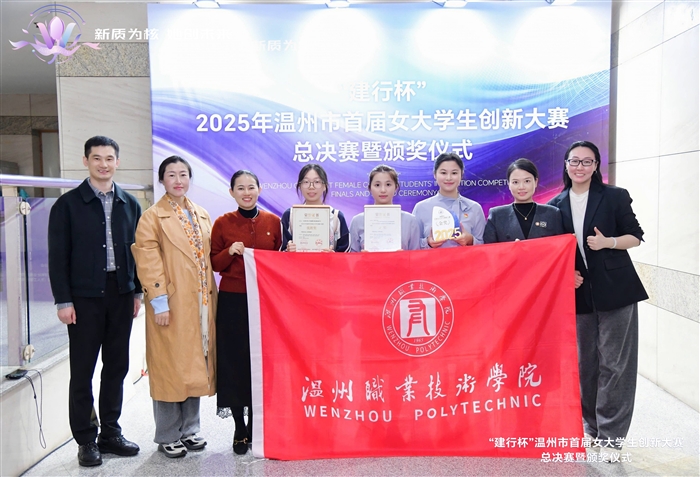 微信图片_20251203081838_8990_13.jpg 微信图片_20251203081838_8990_13.jpg