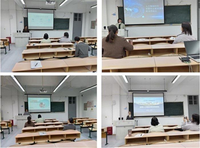 ScreenShot_2025-12-29_160009_090.png ScreenShot_2025-12-29_160009_090.png