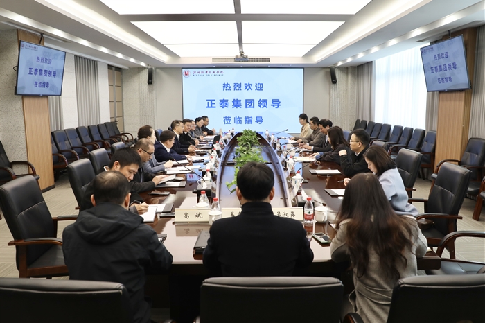 微信图片_20251229171101_16547_56.jpg 微信图片_20251229171101_16547_56.jpg