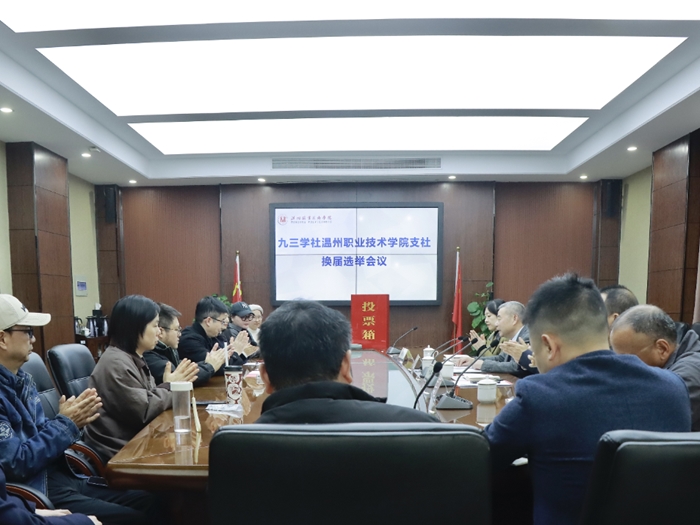 九三.png 九三.png