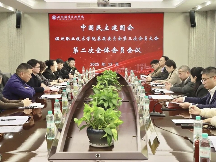 民建.jpg 民建.jpg