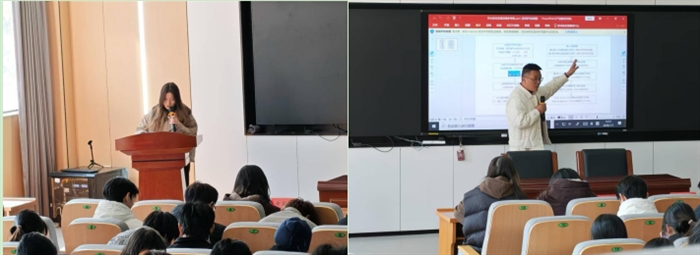 ScreenShot_2026-01-09_111543_845.png ScreenShot_2026-01-09_111543_845.png