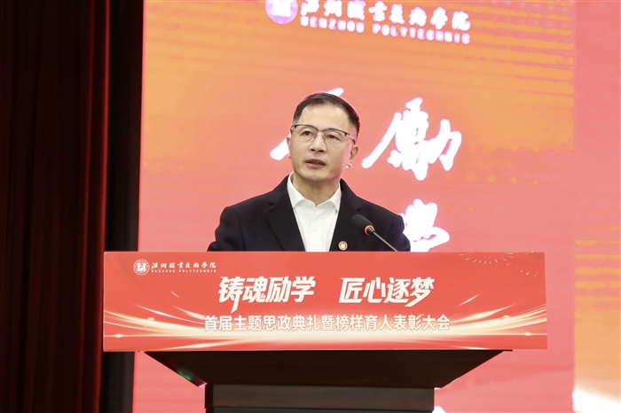 方益权.jpg 方益权.jpg