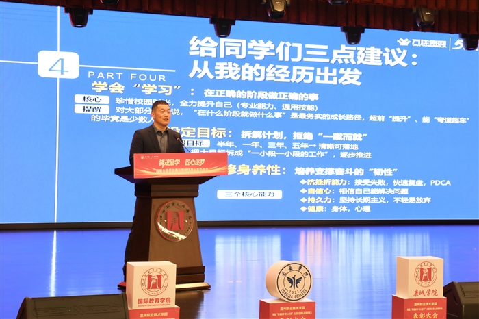 戴庆斌.jpg 戴庆斌.jpg