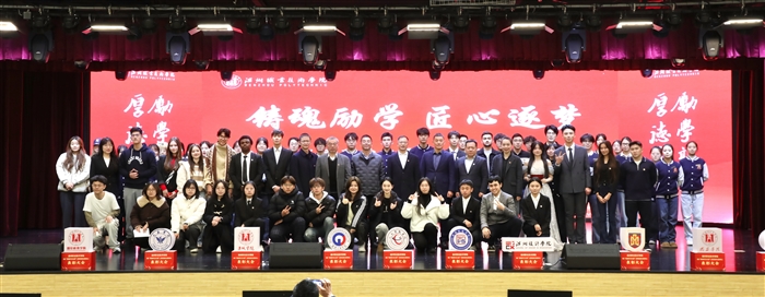 大合照.jpg 大合照.jpg