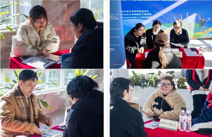 ScreenShot_2026-01-19_085954_628.png ScreenShot_2026-01-19_085954_628.png