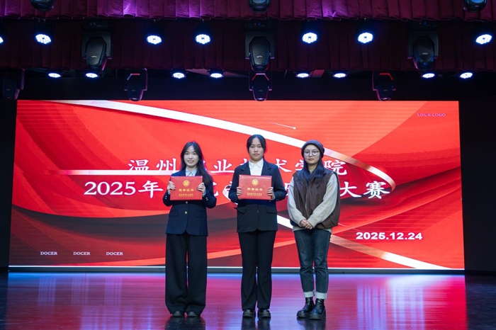 图片3.png 图片3.png