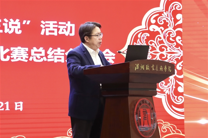 微信图片_20260122141633_3641_136.jpg 微信图片_20260122141633_3641_136.jpg