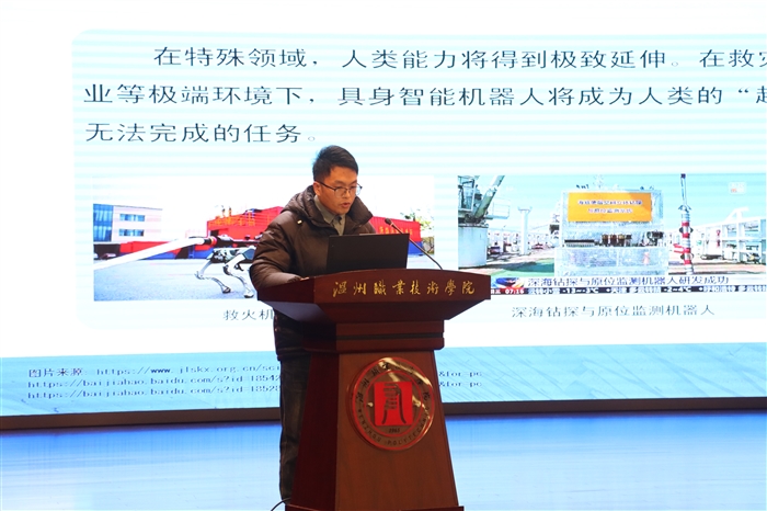 微信图片_20260121180528_11_1.jpg 微信图片_20260121180528_11_1.jpg