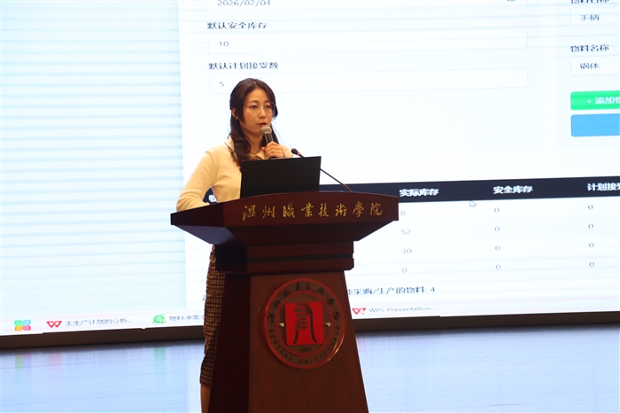 微信图片_20260121181832_20_1.jpg 微信图片_20260121181832_20_1.jpg