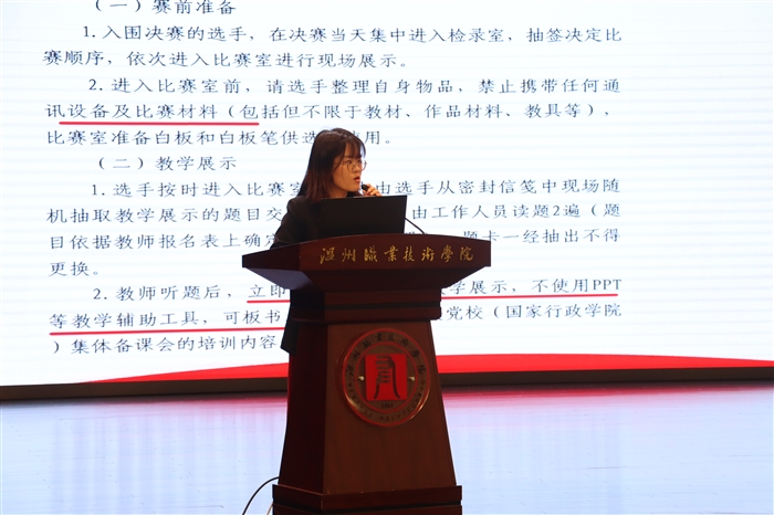 微信图片_20260121182223_27_1.jpg 微信图片_20260121182223_27_1.jpg