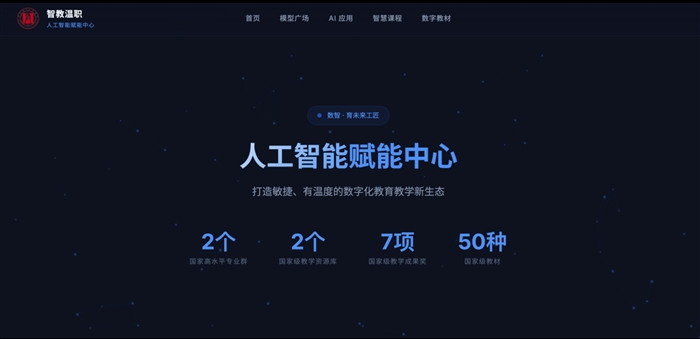 微信图片_20260122133245_13606_13.png 微信图片_20260122133245_13606_13.png